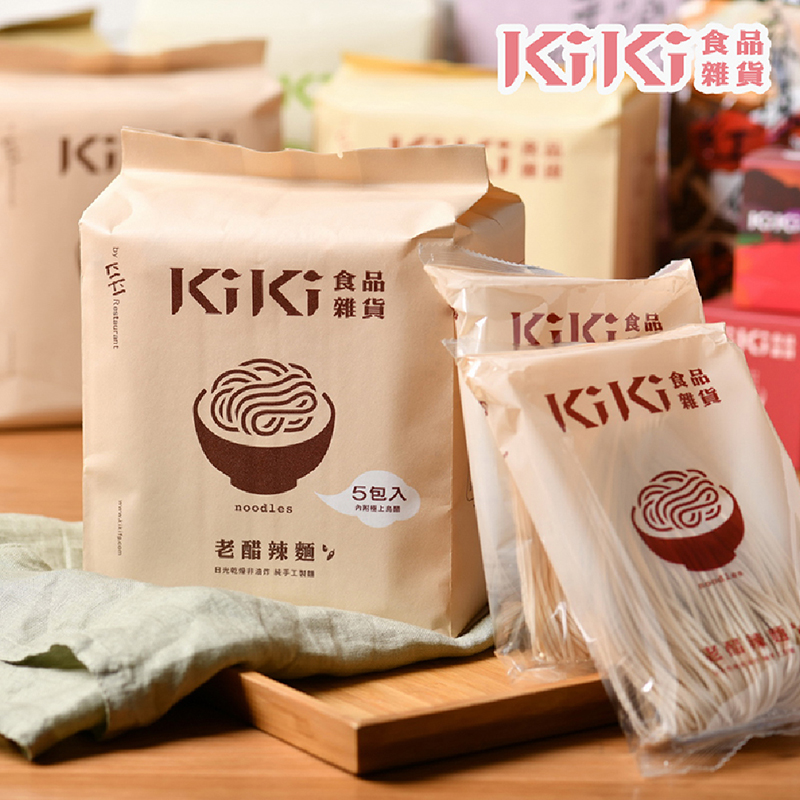 【KIKI拌麵】經典拌麵 老醋口味x6袋(5入/袋)