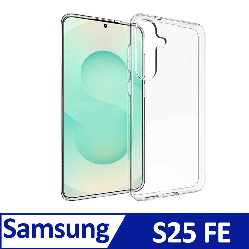 Samsung Galaxy S25 FE 5G TPU 防摔氣墊空壓殼