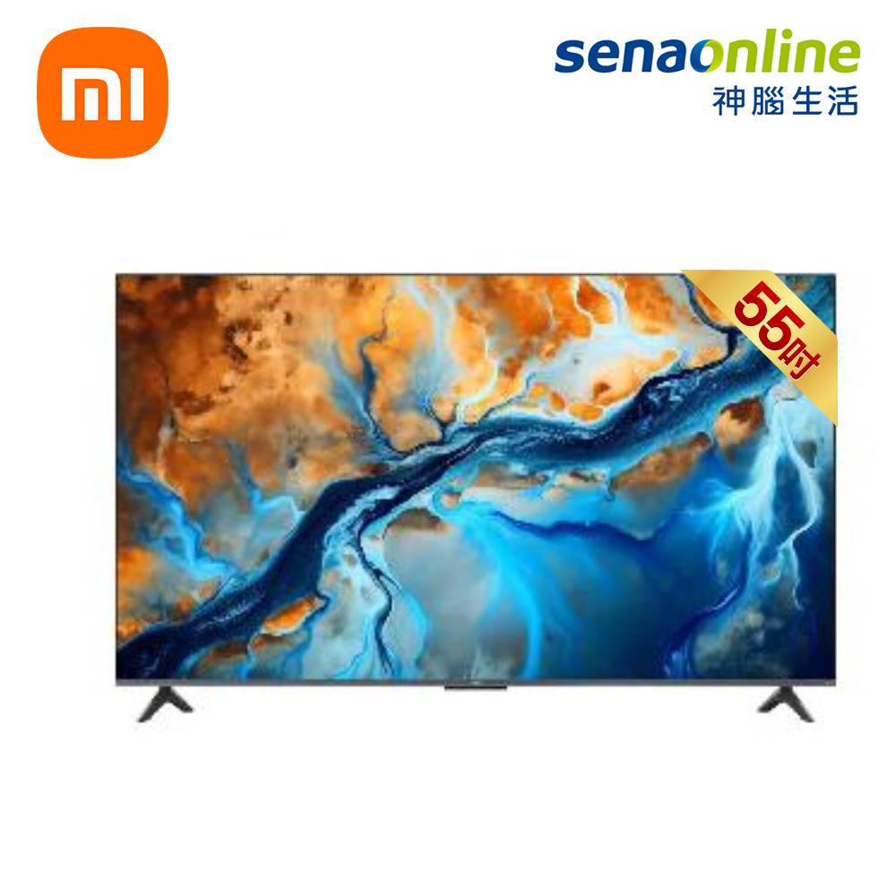 小米 Xiaomi S Mini LED 2025 55型 智慧顯示器