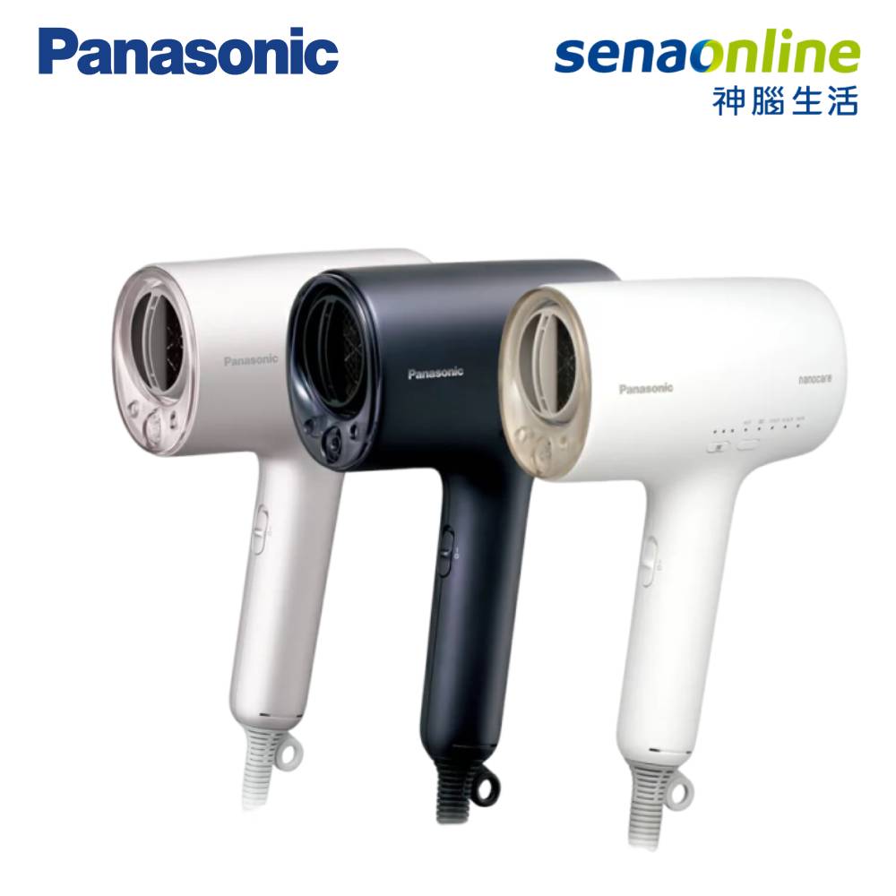 Panasonic 奈米水離子吹風機 EH-NA0J-P/W/K