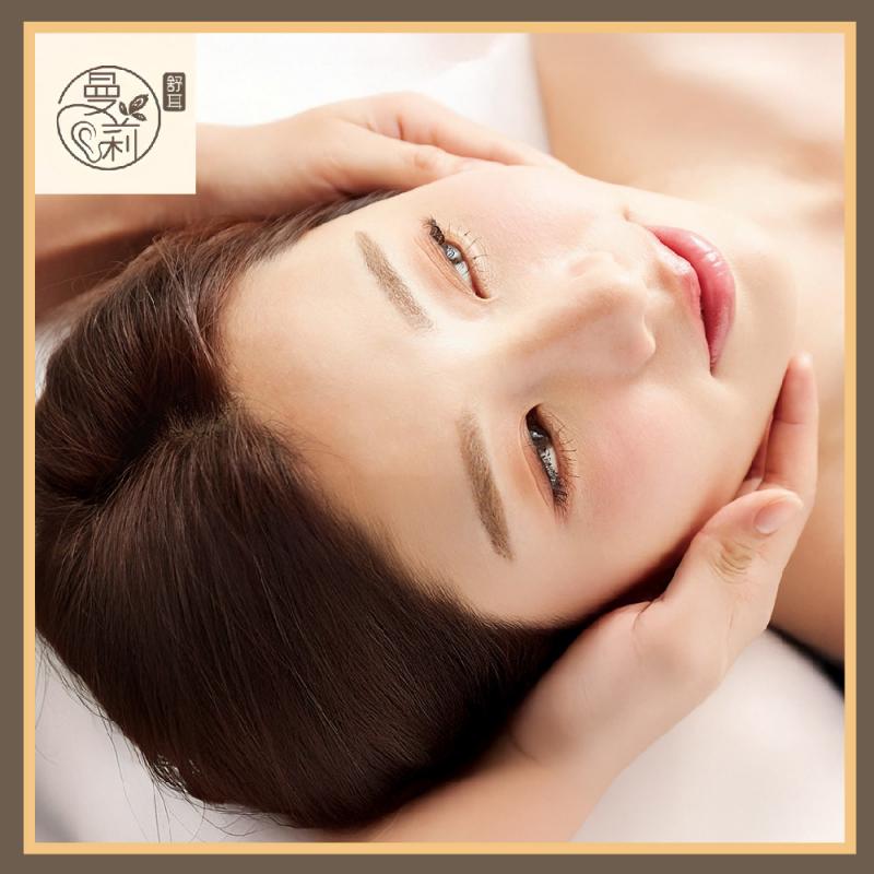 桃園中壢【曼莉舒耳美學】平日【全方位液態飛梭】肌膚進階課程新客體驗券(M0)