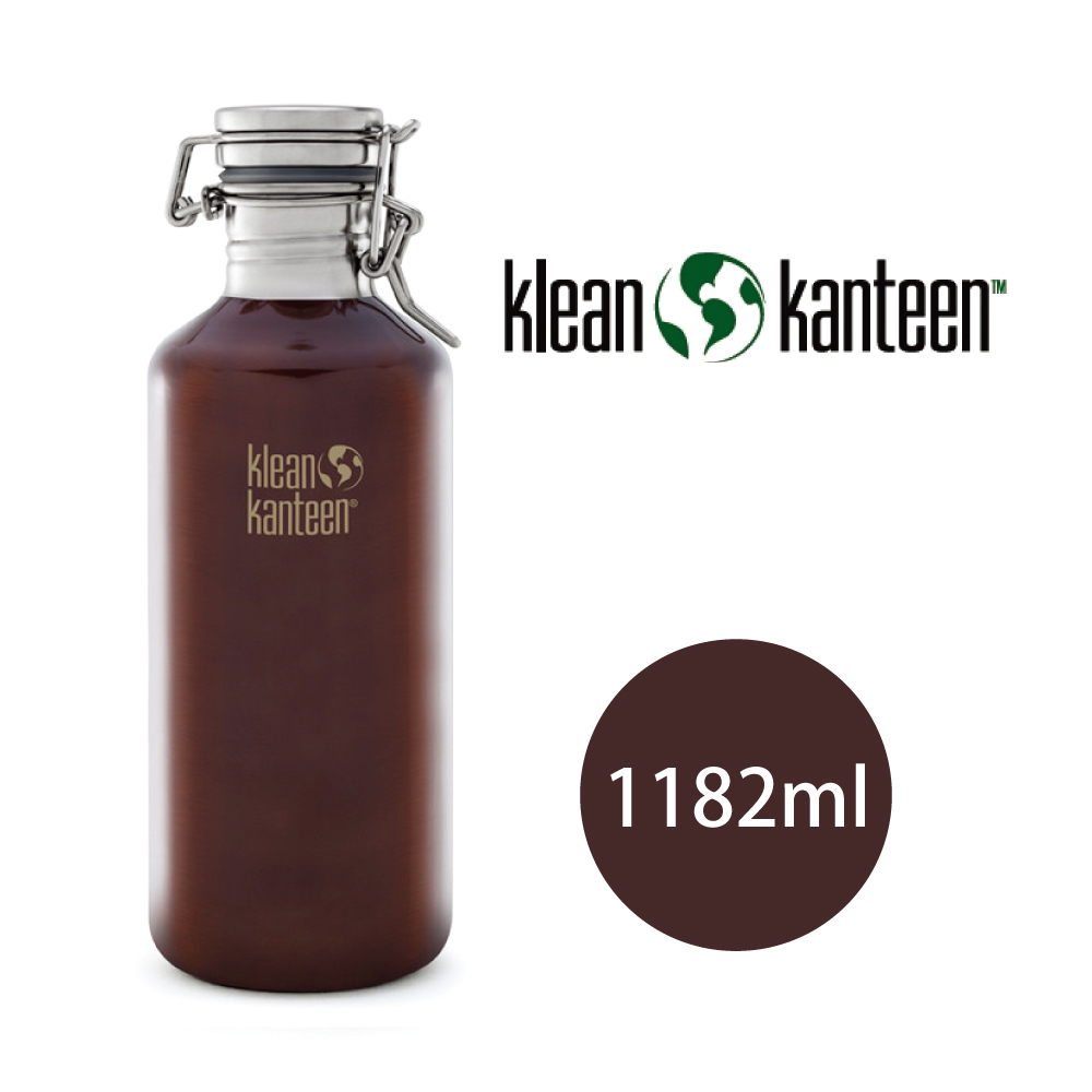 【美國Klean Kanteen】快扣啤酒窄口不鏽鋼瓶1182ml-深琥珀