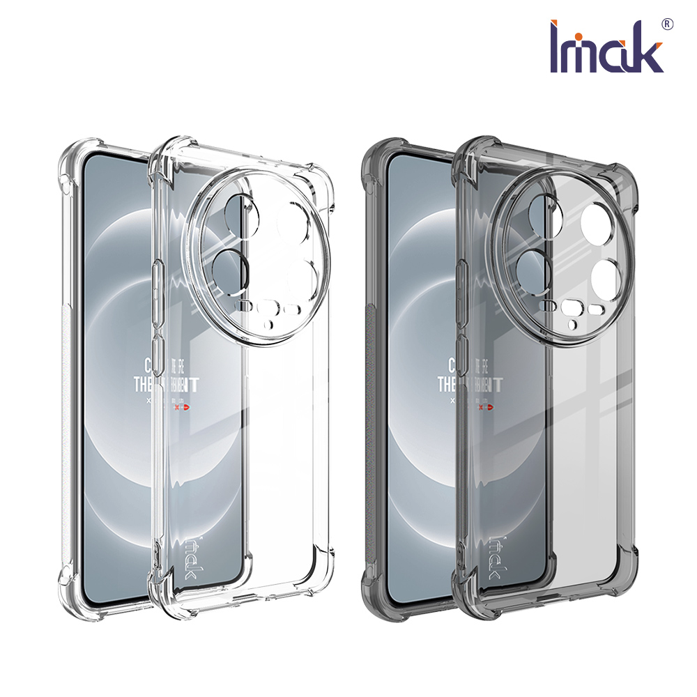 Imak 艾美克 Xiaomi 小米 14 Ultra 全包防摔套(氣囊)(透黑)