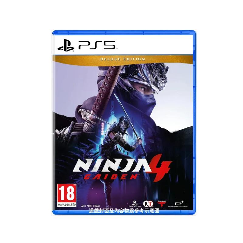 【預購】PS5 忍者外傳 4 中文豪華版