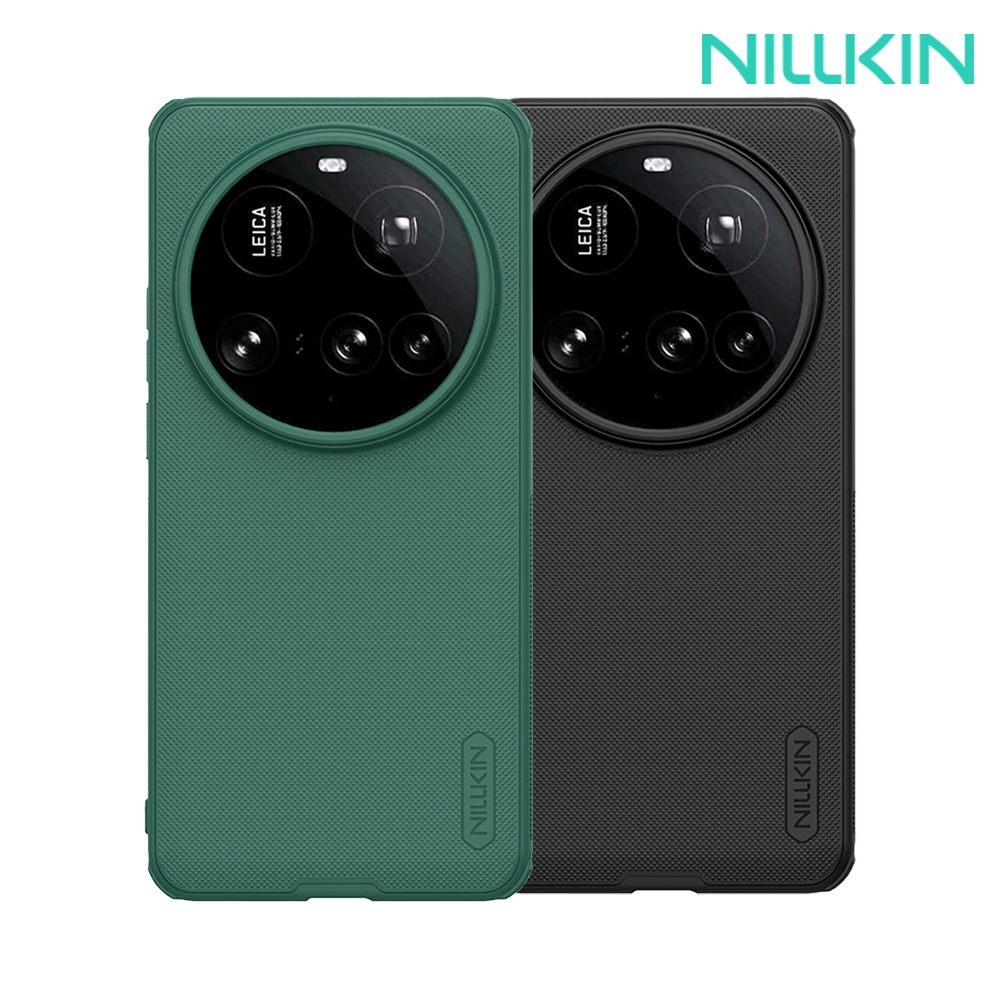 NILLKIN Xiaomi 小米 15 Ultra 5G 磨砂護盾 Pro 保護殼(深綠)