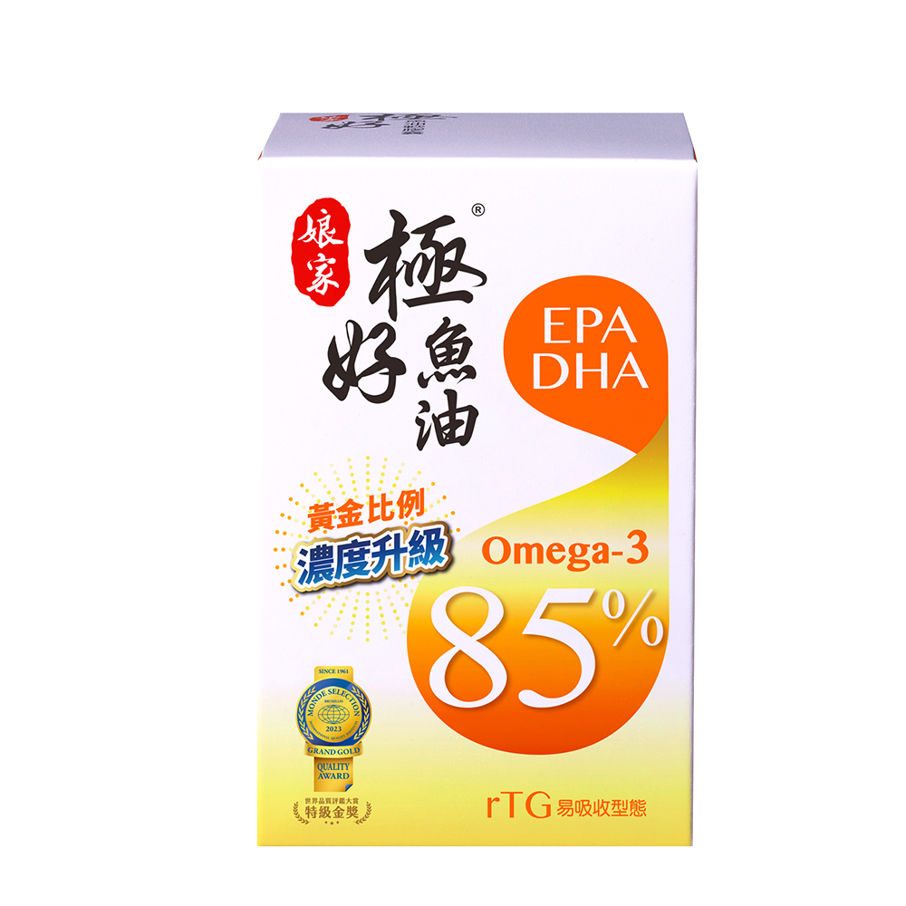 【娘家】極好85%魚油軟膠囊(60粒/盒)