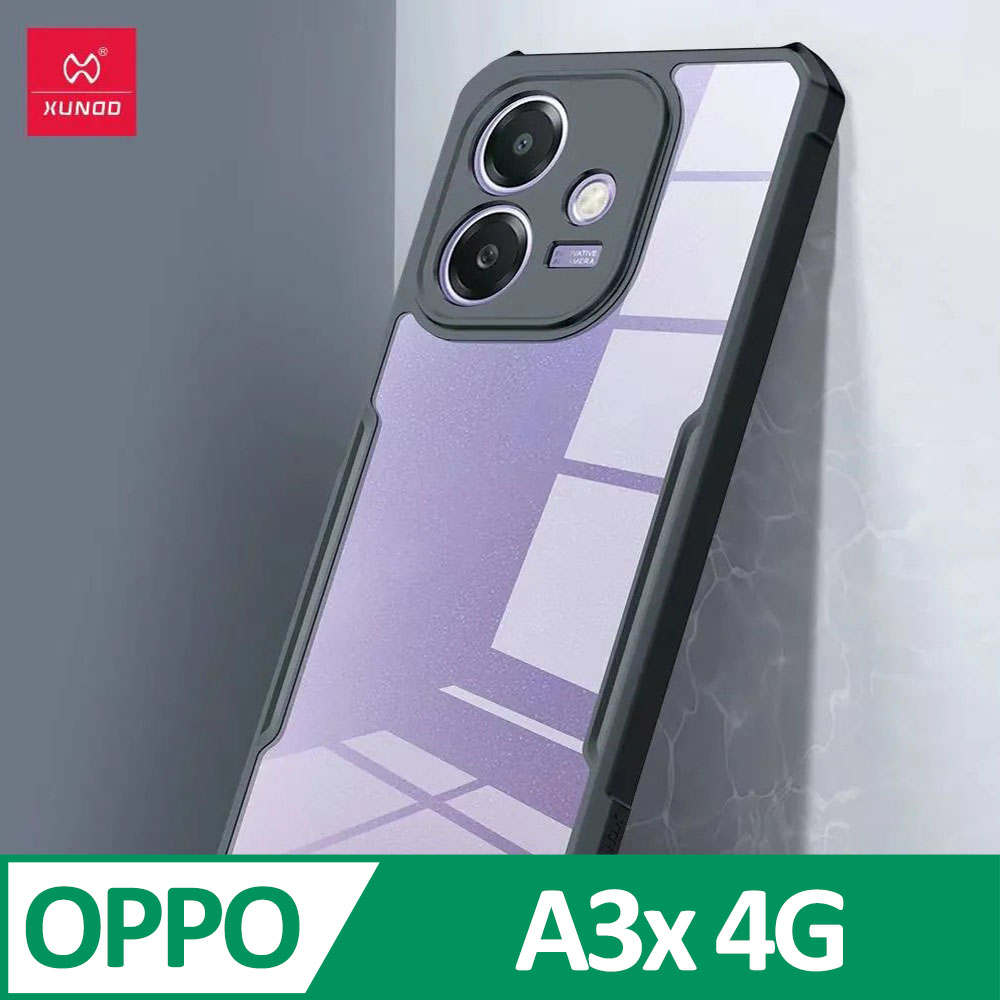 XUNDD 甲蟲系列 OPPO A3x 4G 防摔保護軟殼 炫酷黑