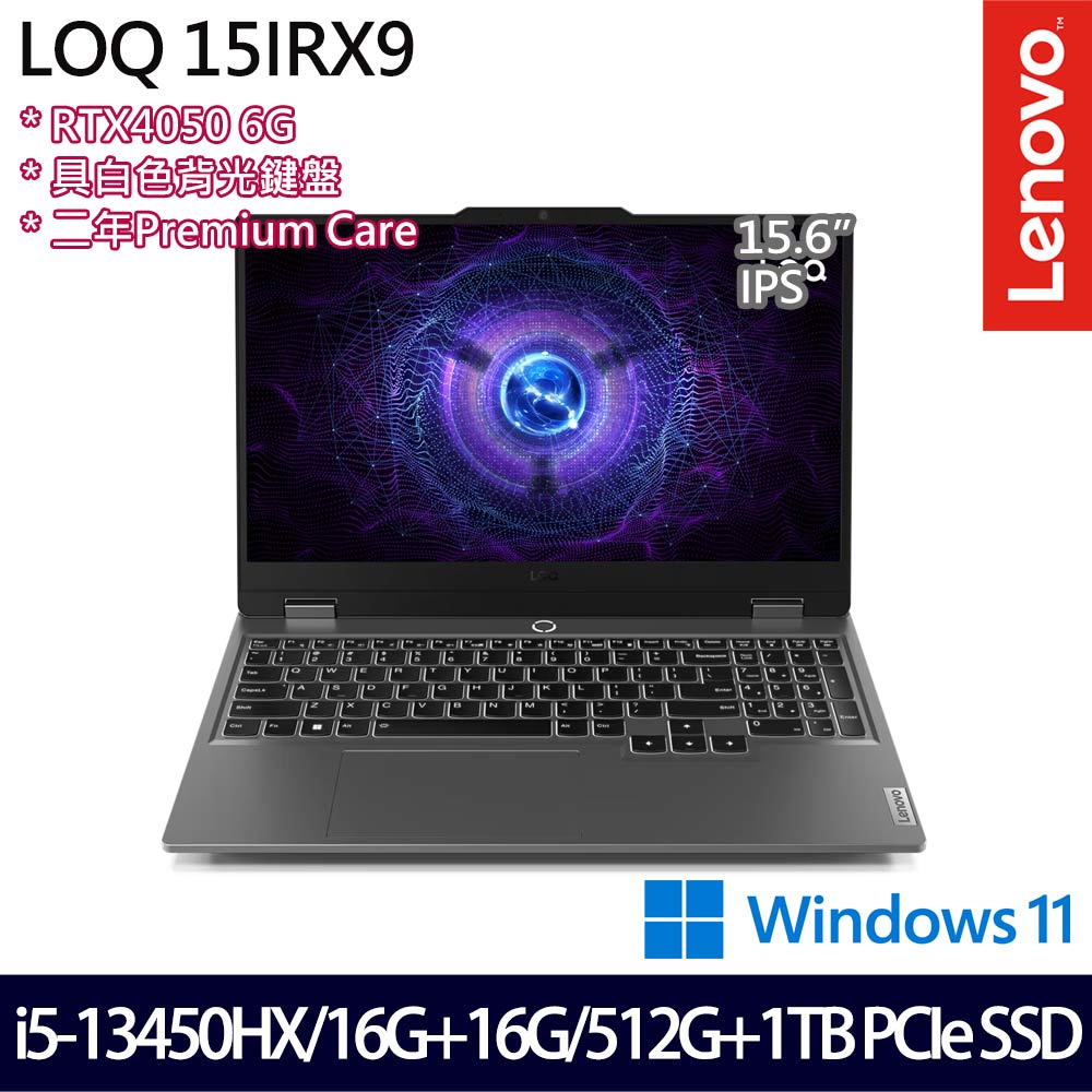 《Lenovo 聯想》LOQ 83DV003FTW(15.6吋FHD/i5-13450HX/16G+16G/512G+1TB PCIe/RTX4050/特仕版)