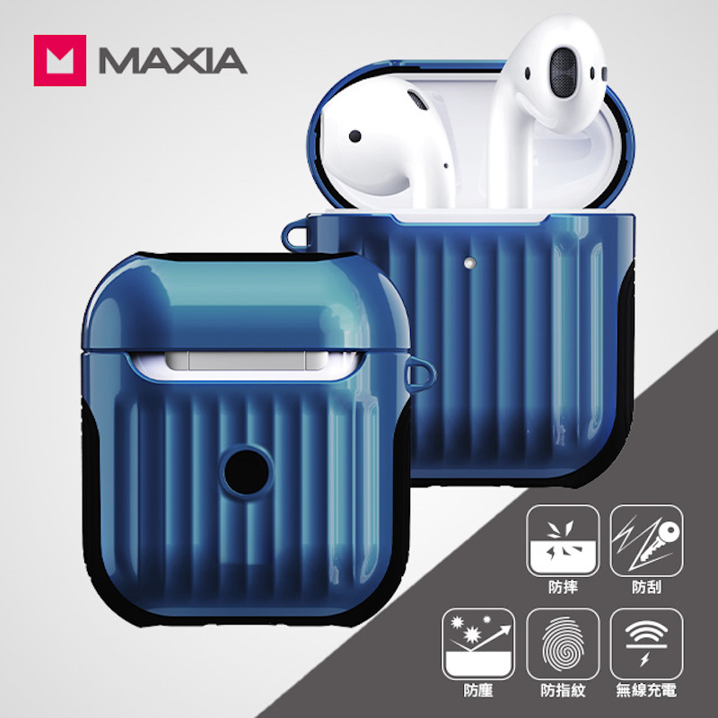 【MAXIA】AirPods 2 迷你行李箱保護殼-皇家藍(MA-02)