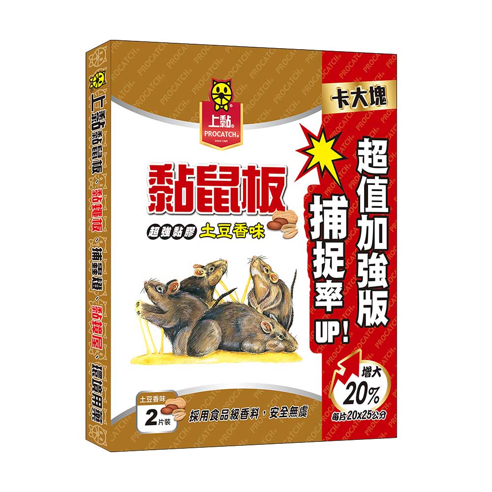 上黏 黏鼠板中型-(土豆香) 2片x 5盒