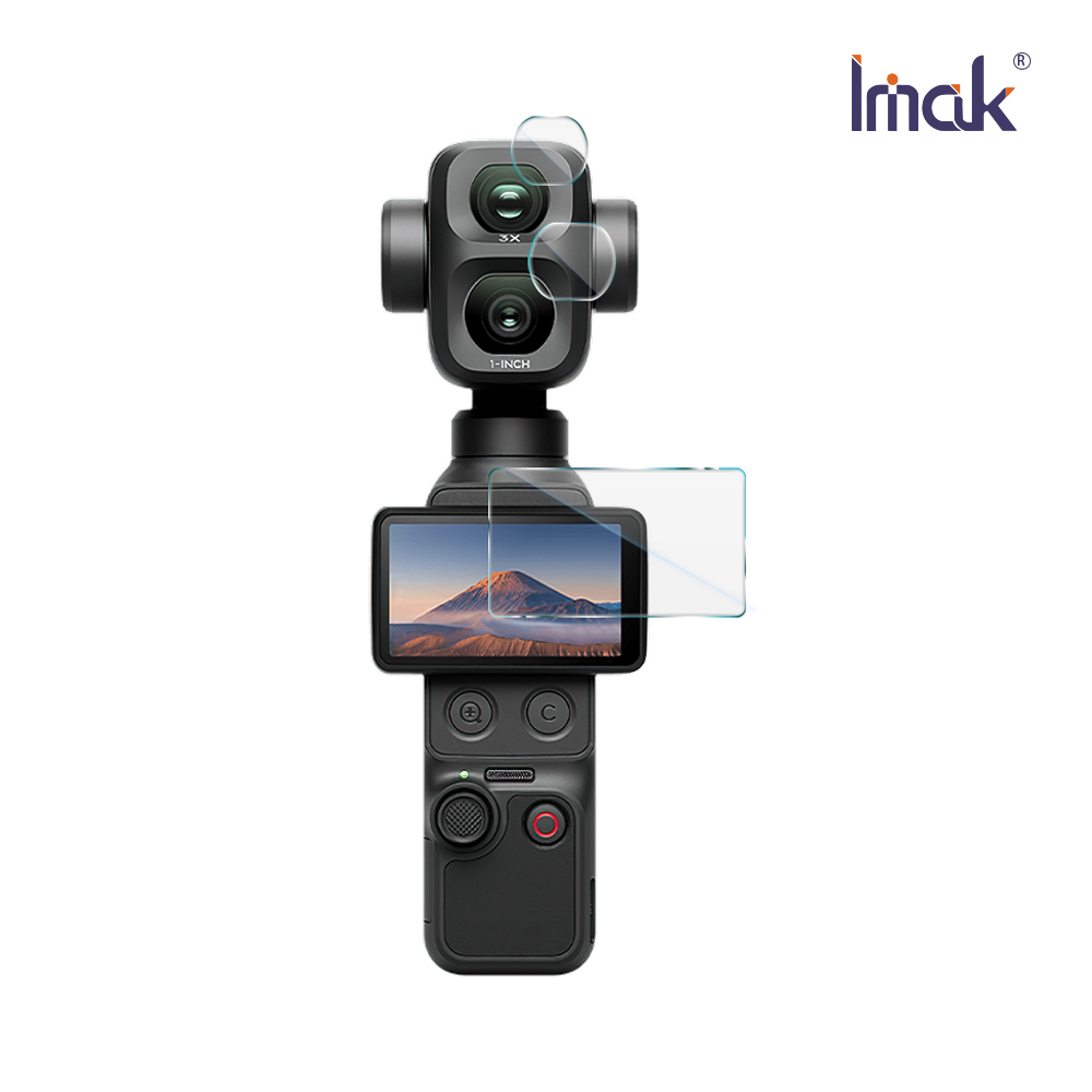 Imak 艾美克 DJI Osmo Pocket 4P 相機鏡頭+螢幕玻璃貼(一套裝)