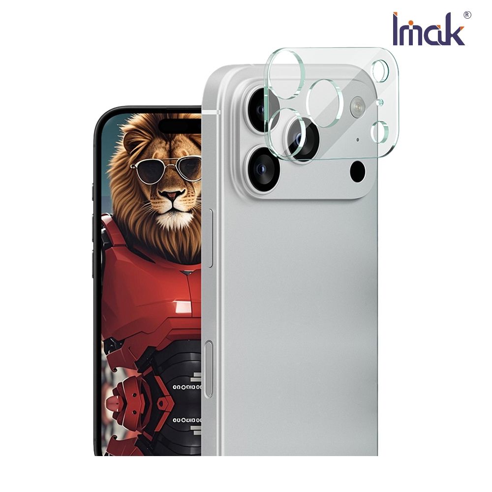 Imak 艾美克 Apple 蘋果 iPhone 17 Pro Max 鏡頭玻璃貼(一體式)