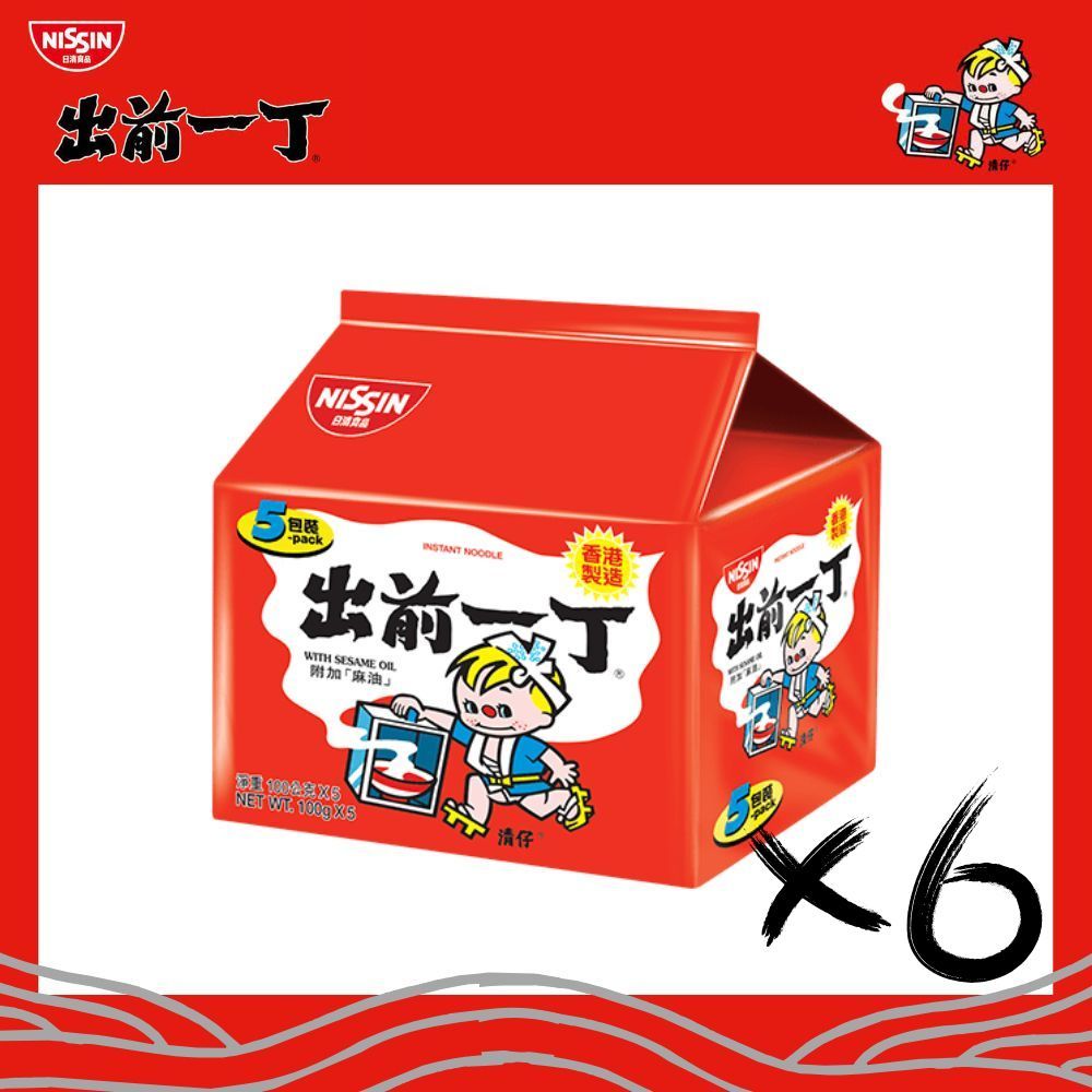 【日清】出前一丁麻油味速食麵*6