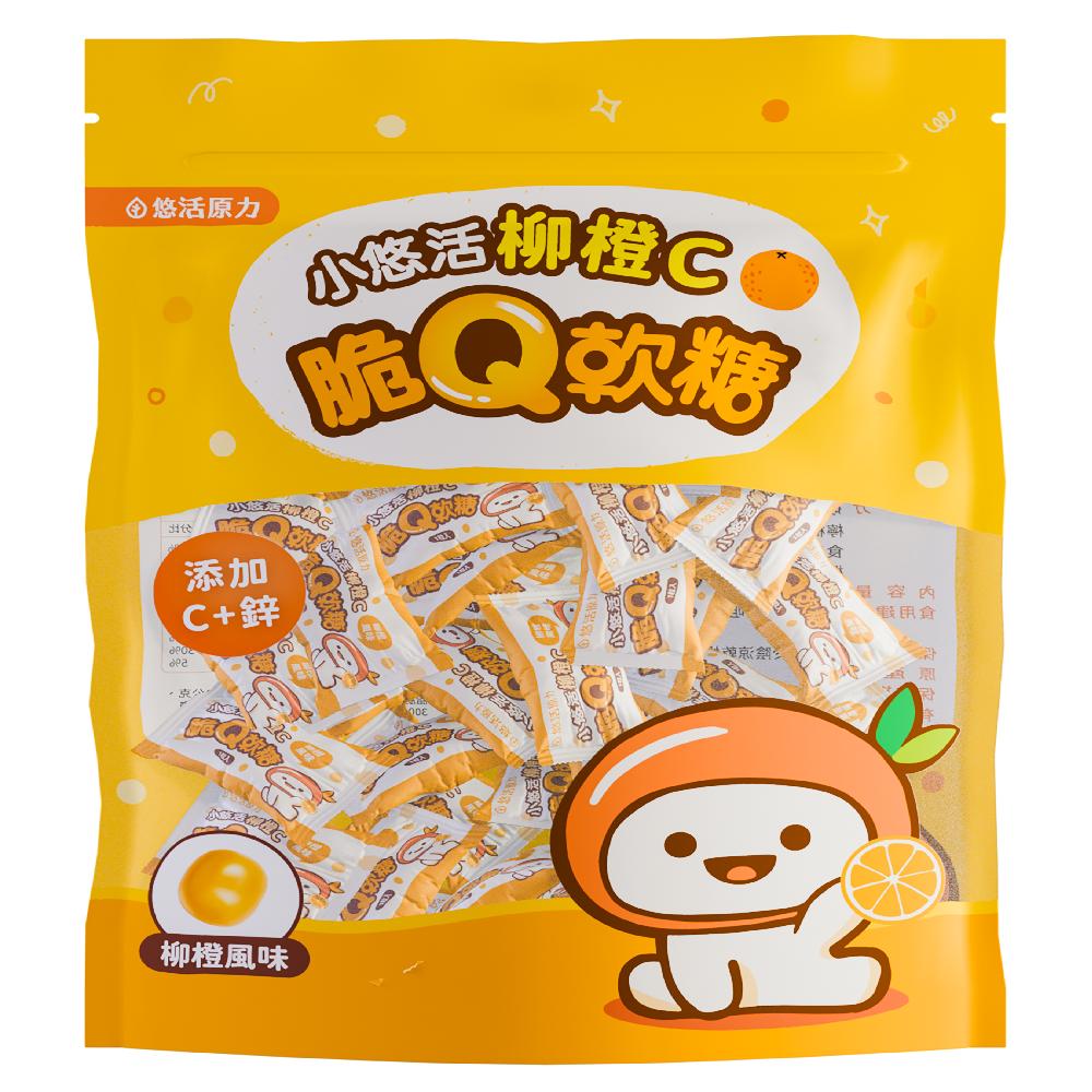 悠活原力小悠活柳橙C脆Q軟糖(200g/包)
