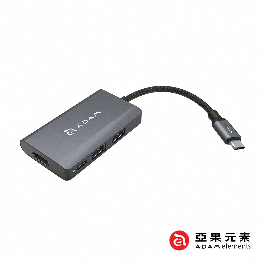 【亞果元素】Hub A01m USB 3.1 Type-C 四合一集線器-灰