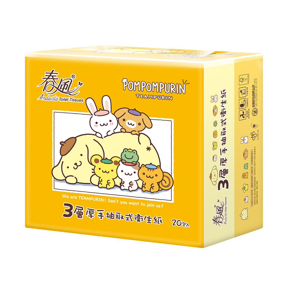 【春風】布丁狗3層厚手抽取式衛生紙90抽x20包x3串