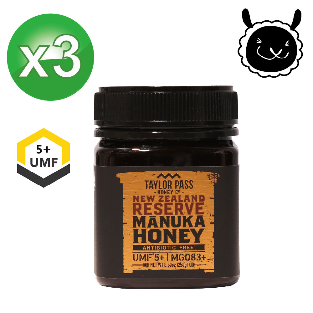 【壽滿趣-TaylorPass】紐西蘭活性麥蘆卡蜂蜜 UMF5+(250公克x3瓶)