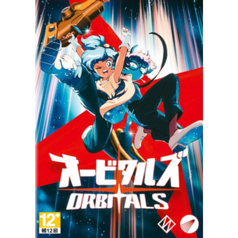 【預購】Nintendo Switch 2 軌道雙子星 中文版