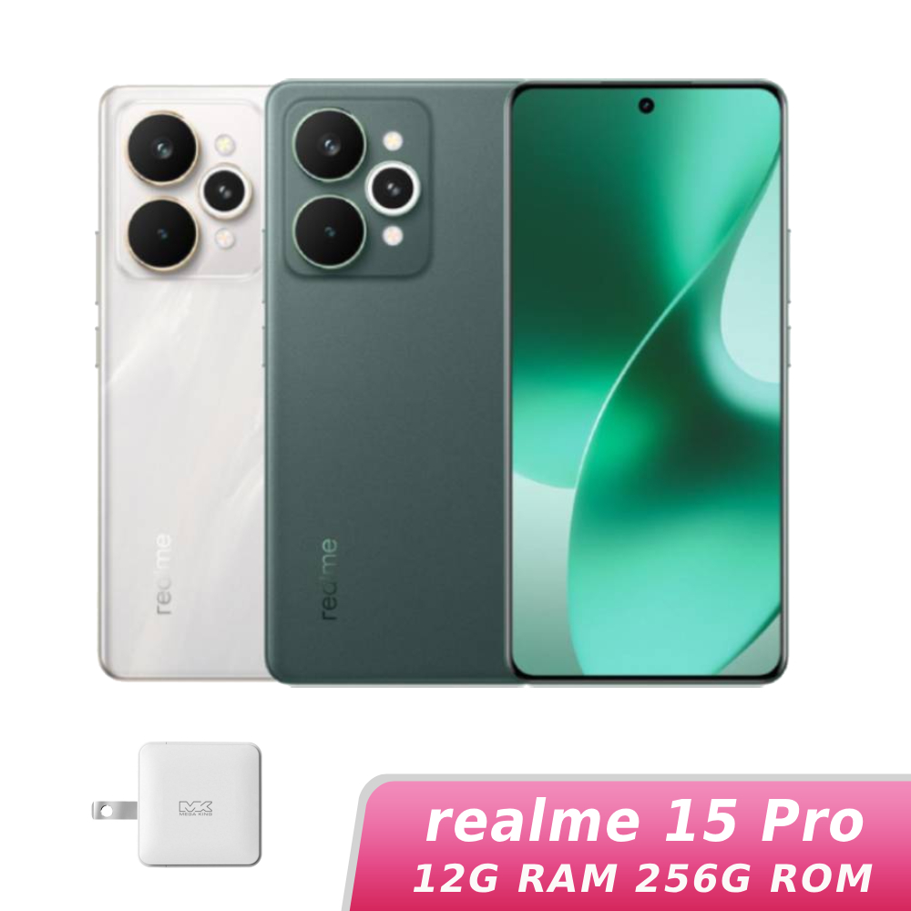 realme 15 Pro 12G/256G【贈旅充頭】