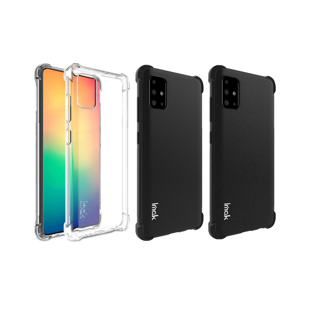 Imak SAMSUNG Galaxy A51 全包防摔套(氣囊)(磨砂黑)