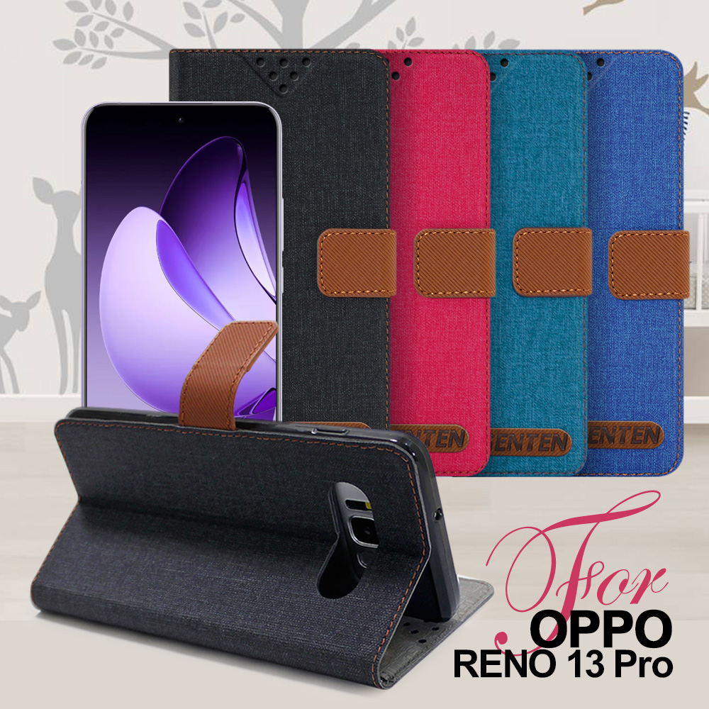 GENTEN for OPPO RENO 13 Pro 自在文青風支架皮套-藍