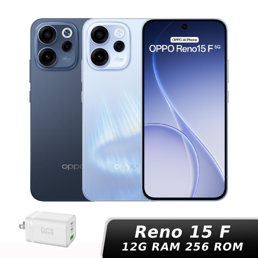 OPPO Reno15 F 12G/256G【贈旅充頭】