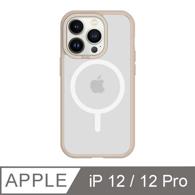 iPhone 12 / 12 Pro 6.1吋 BLAC Aurora極光霧透 MagSafe iPhone手機殼 燕麥奶