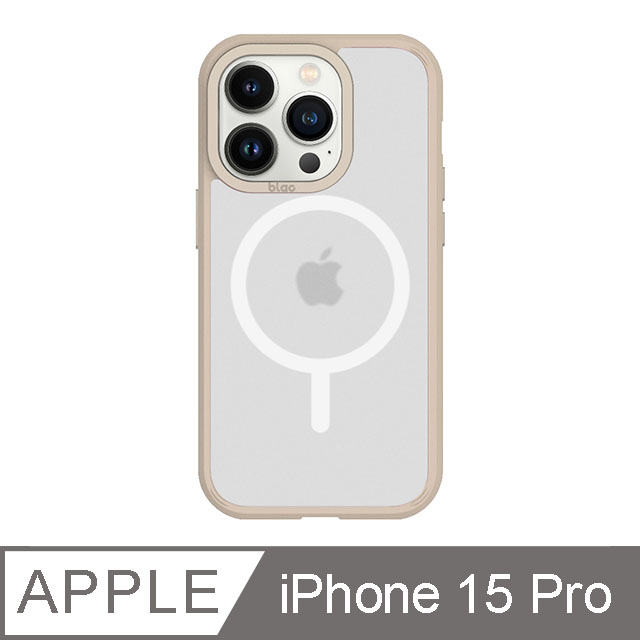 iPhone 15 Pro 6.1吋 BLAC Aurora極光霧透 MagSafe iPhone手機殼 燕麥奶
