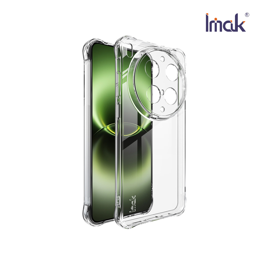 Imak 艾美克 vivo X300 Ultra 5G 全包防摔套(氣囊)