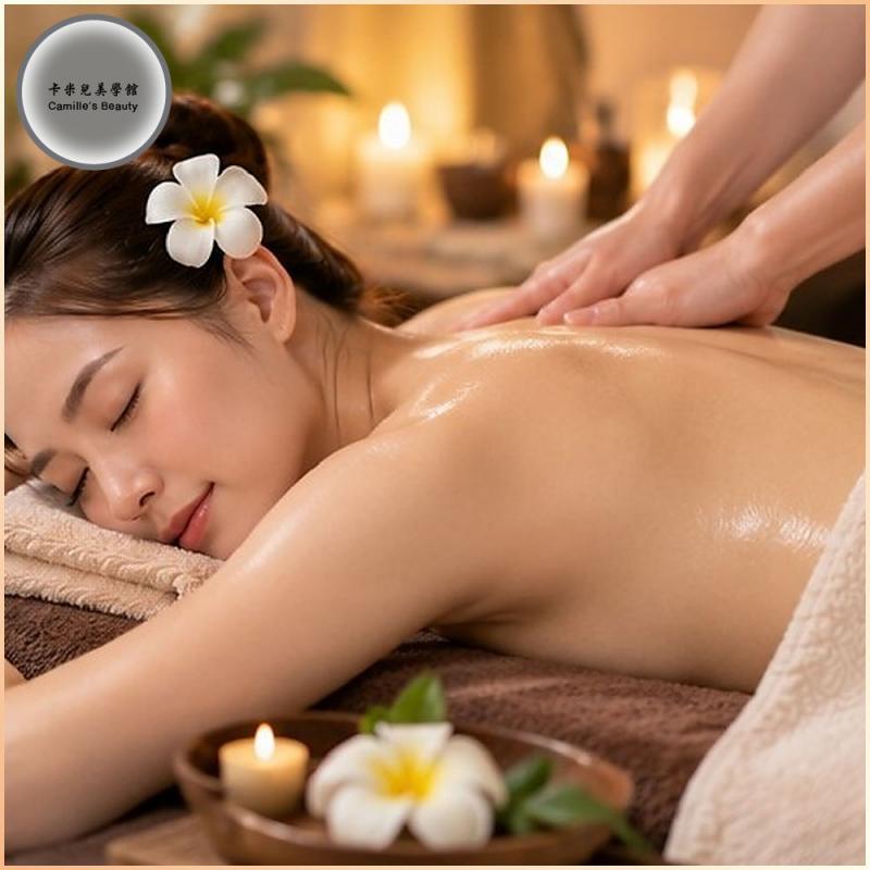 【卡米兒美學館】女性私密乳暈嘴唇粉嫩保養 (MO)