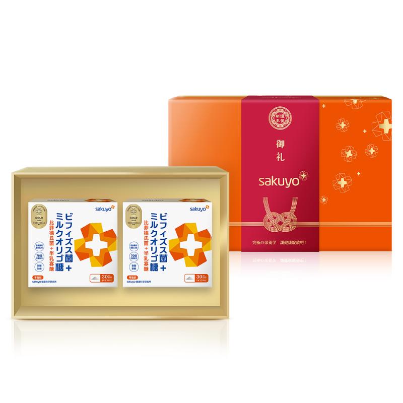 sakuyo 新經典禮盒(BB536new 2入)