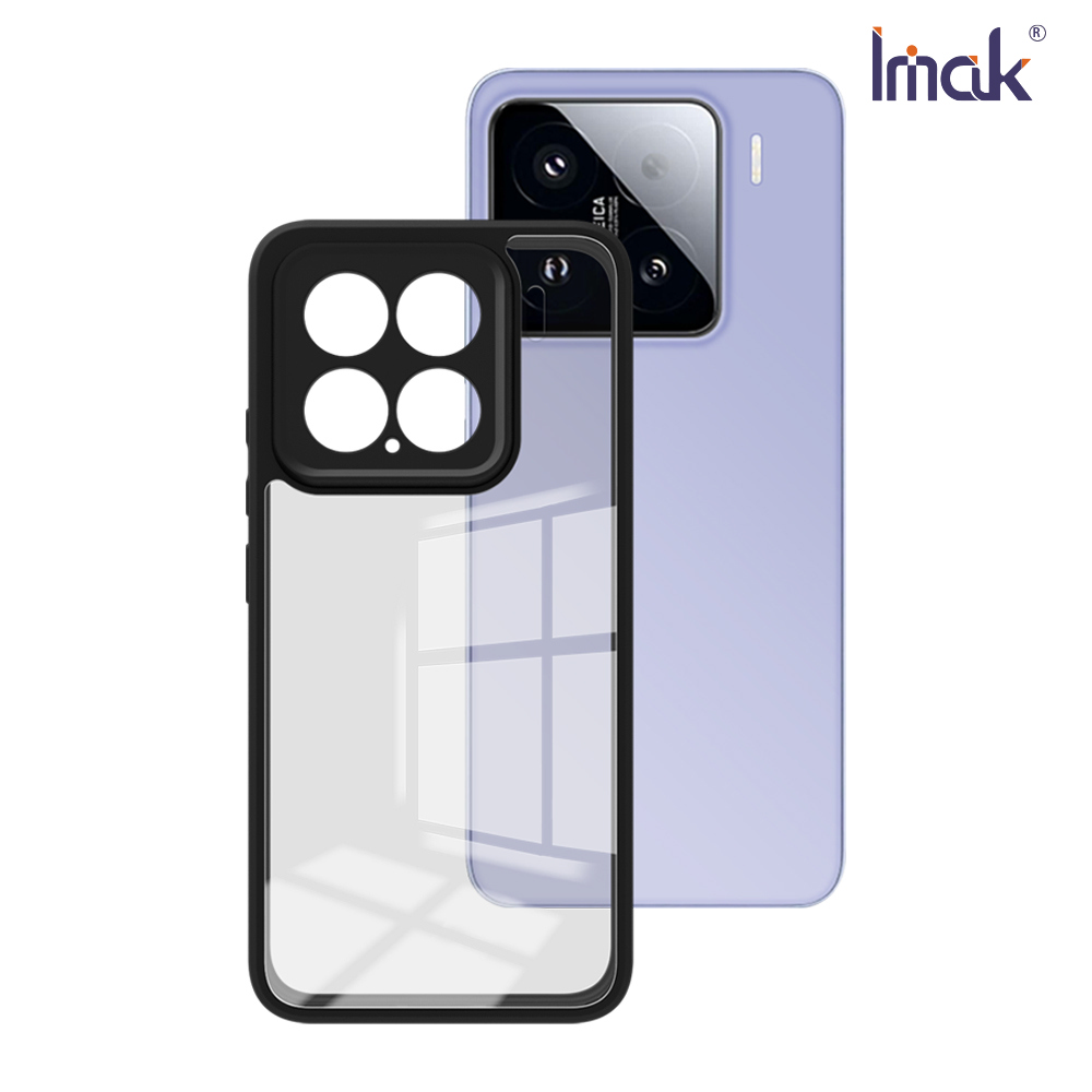 Imak 艾美克 Xiaomi 小米 15 5G 雙料防摔保護套