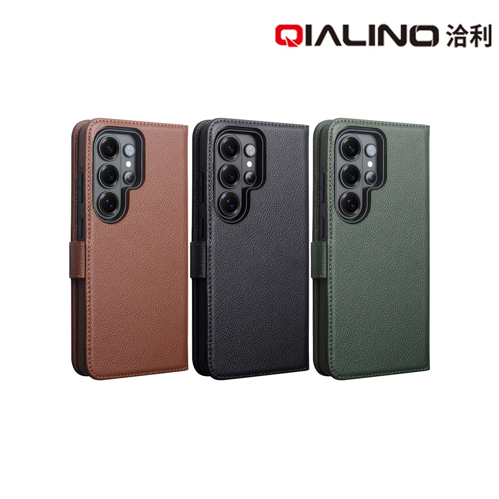 QIALINO SAMSUNG 三星 Galaxy S26 Ultra 5G 荔枝紋皮套(二合一)(黑色)