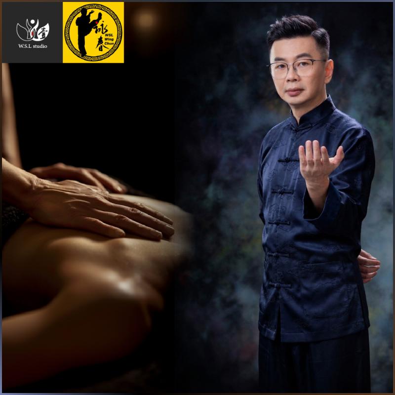 台北【壹真堂 × 簡用武研】身體重啟組合券（618 限定）(MO)