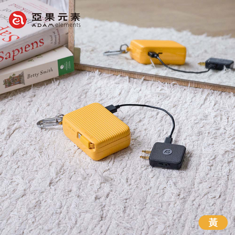 【亞果元素】VIONTA T1 旅行用自帶線行動電源10000mAh(有標示Wh)-黃色