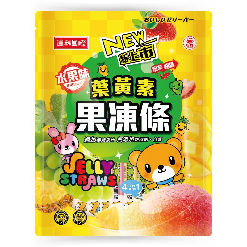 【DOZO嚴選】葉黃素果凍條_鳳梨、葡萄、芒果、草莓綜合口味_500g/包(約23~25條）_6包組