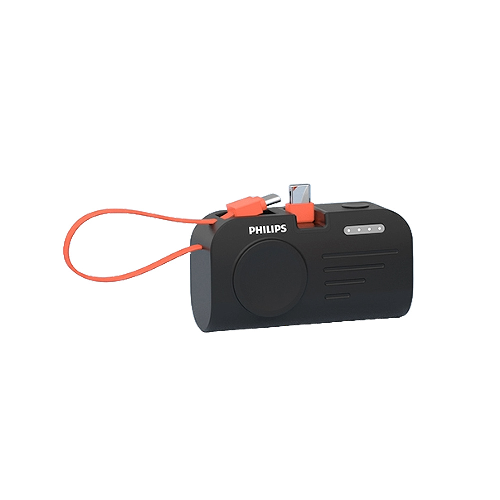 PHILIPS FunCube 手錶磁吸多合一行動電源(Type C款) DLP2552CB 黑色