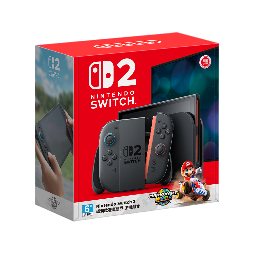 【7/28-8/31加碼贈神腦幣$300】Nintendo Switch 2 瑪利歐賽車世界 同捆組 (台灣公司貨)