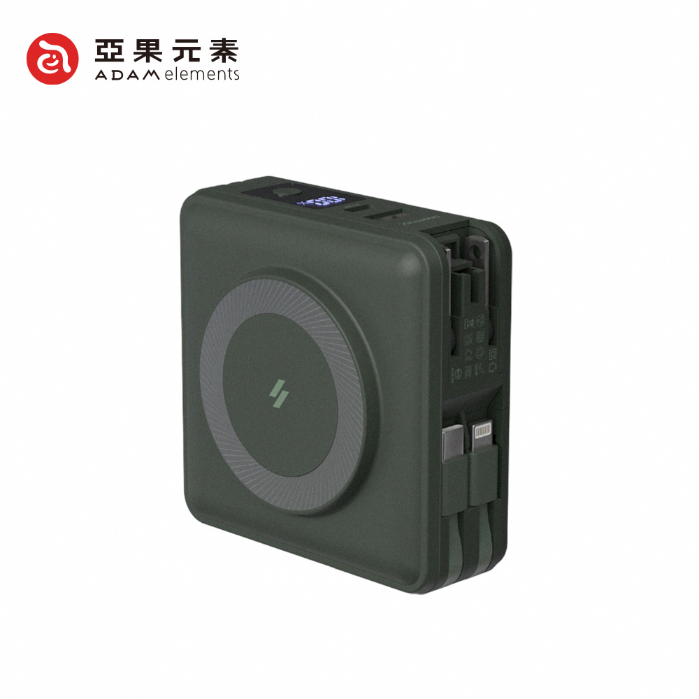 【亞果元素】GRAVITY X5 五合一萬用磁吸行動電源 15000mAh(C+L)(有標示Wh)-墨綠
