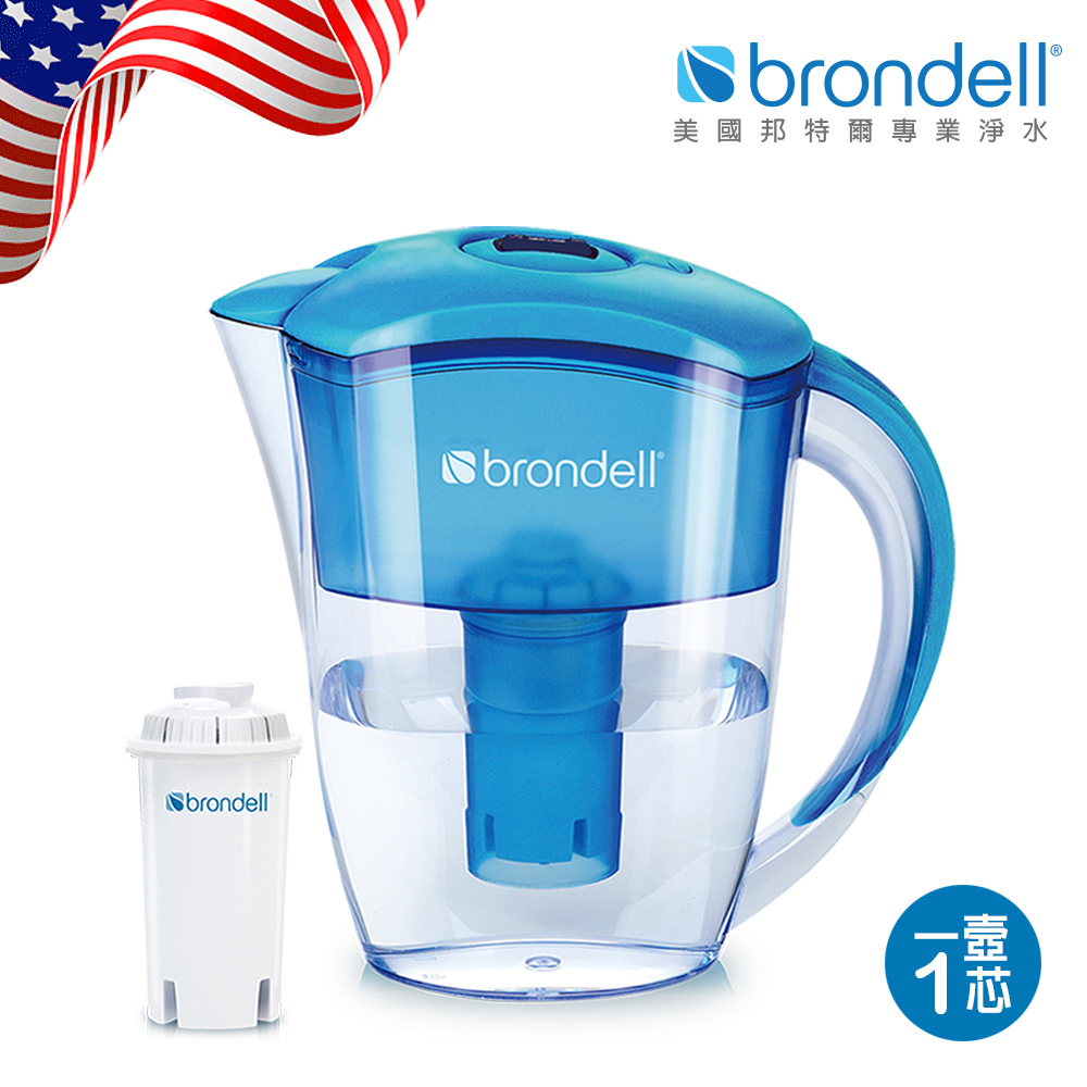 【美國邦特爾】brondell H2O+濾水壺(藍)＋1入芯(1壺1芯)