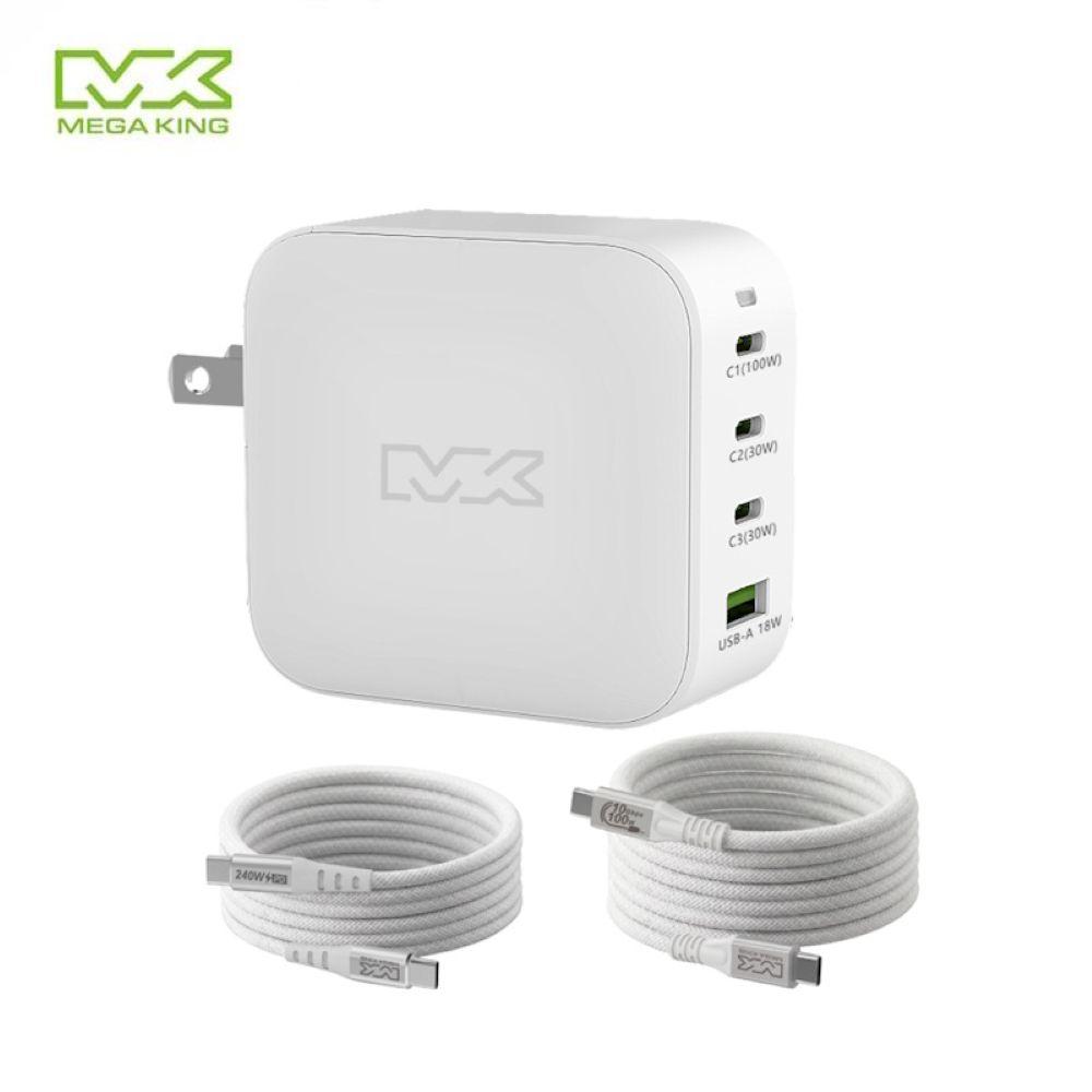 MEGA KING 100W 高速充電旅行組(100W 氮化鎵旅充頭 + 240W線高速充電線+100W10G高速充電線)