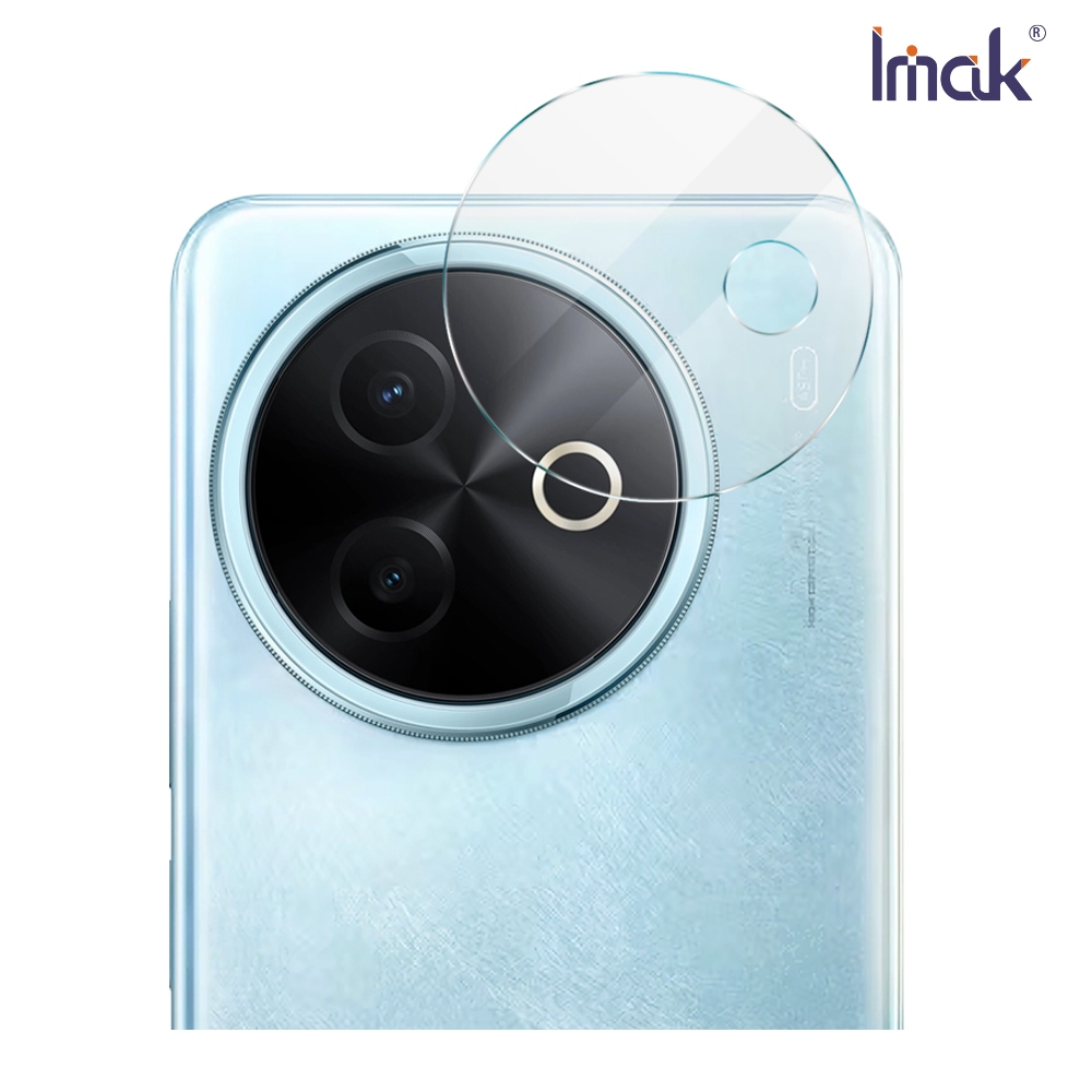 Imak 艾美克 vivo Y39 5G 鏡頭玻璃貼(兩片裝)