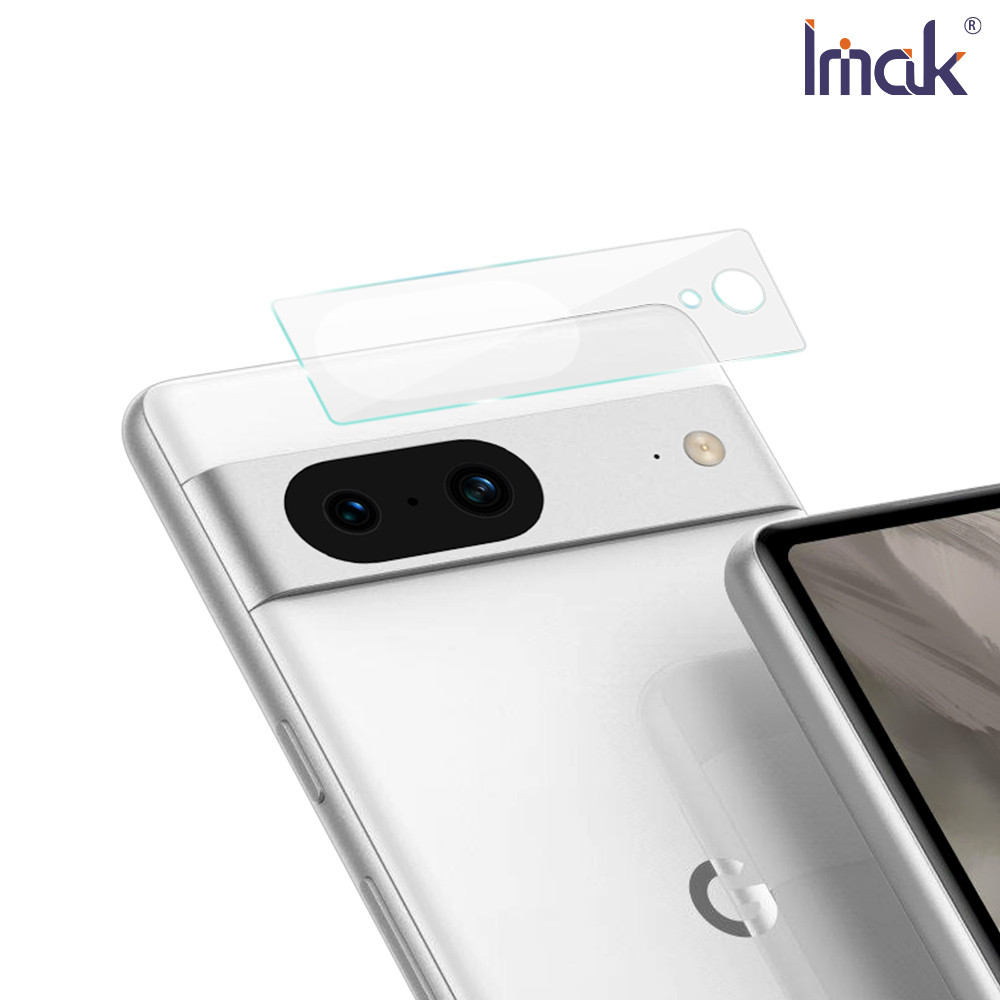 Imak Google Pixel 8 鏡頭玻璃貼(兩片裝)
