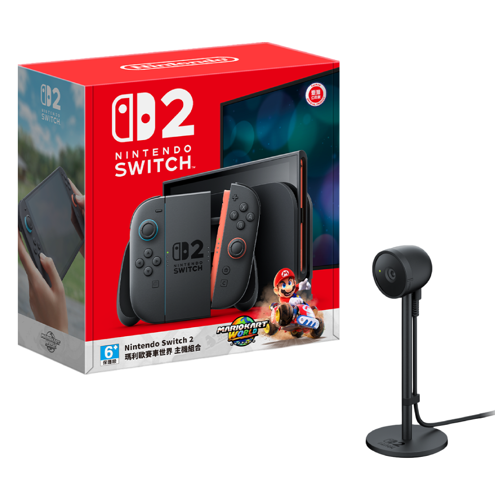 Nintendo Switch 2 瑪利歐賽車世界 同捆組 (台灣公司貨)+Switch 2 攝影機