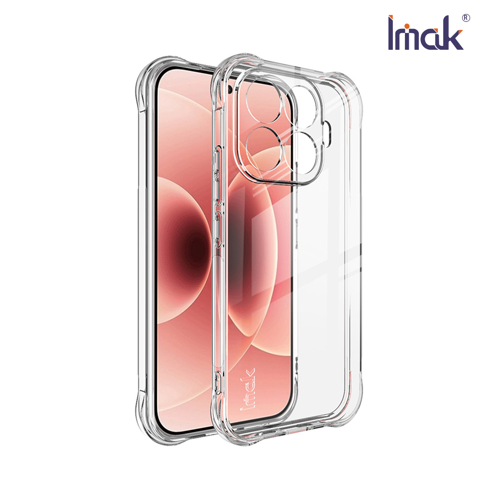 Imak 艾美克 Xiaomi 小米 17T 全包防摔套(氣囊)