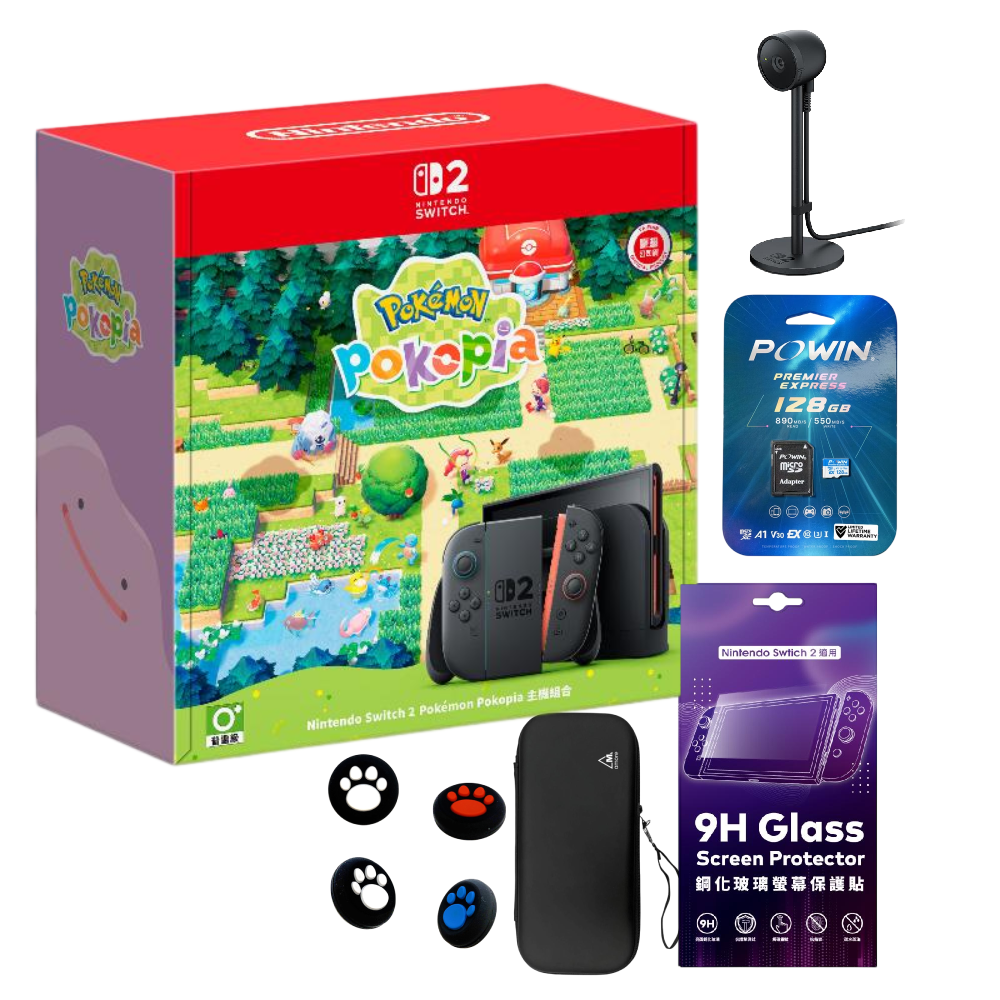 Nintendo Switch 2&nbsp;Pok&eacute;mon Pokopia 同捆組 (台灣公司貨)+專用攝影機+記憶卡128G