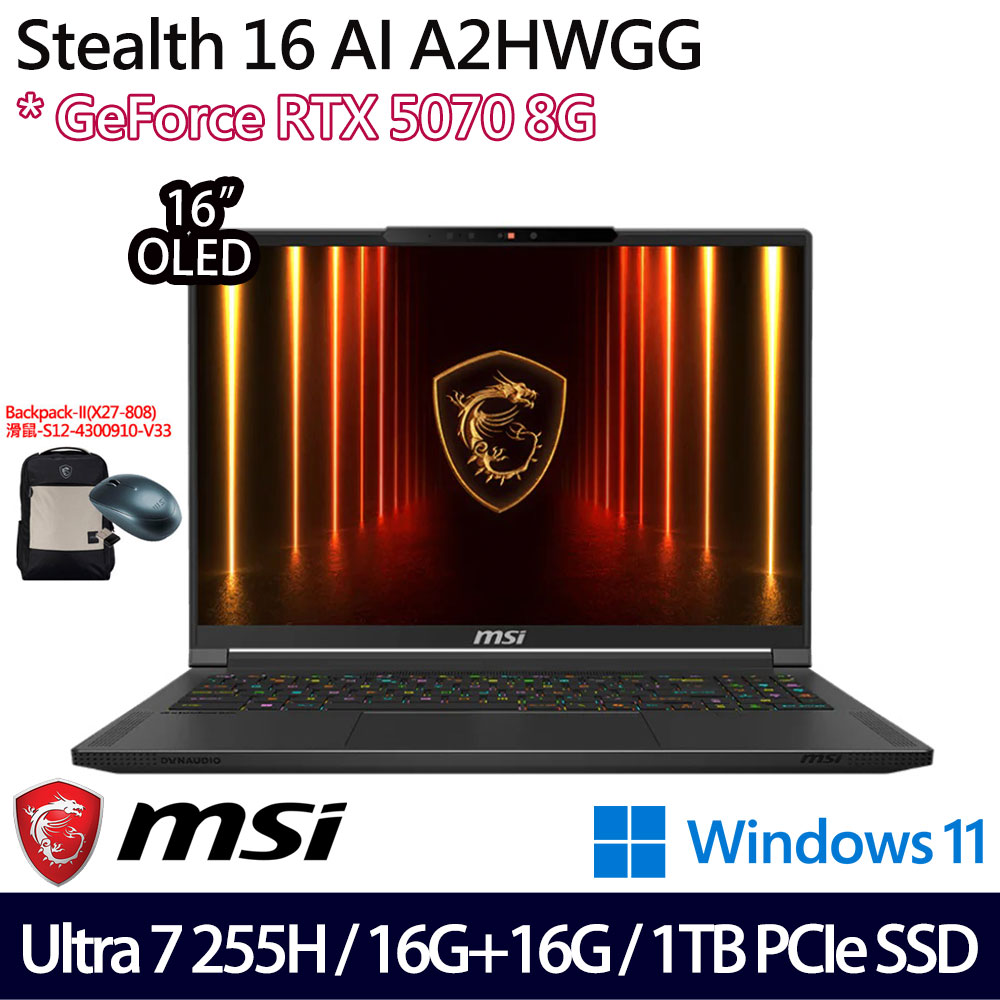 《MSI 微星》Stealth 16 AI A2HWGG-093TWNN(16吋QHD+/U7 255H/16G+16G/1TB/RTX5070/特仕版)