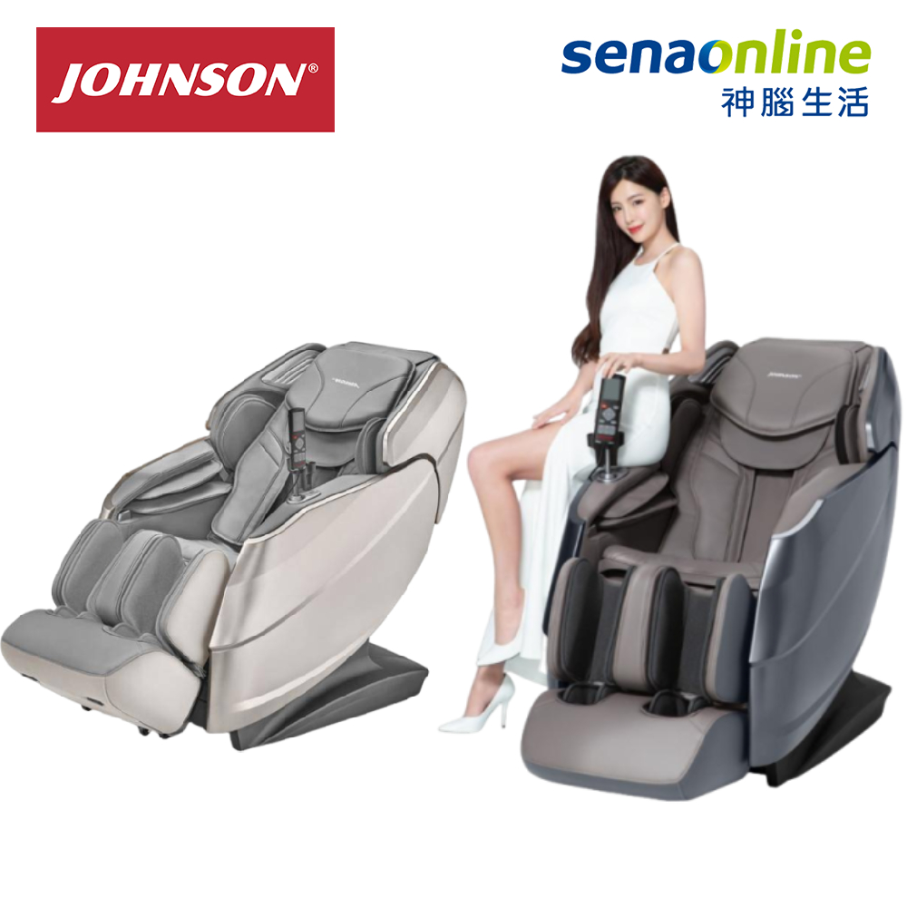 Johnson 喬山琉光椅按摩椅  A395