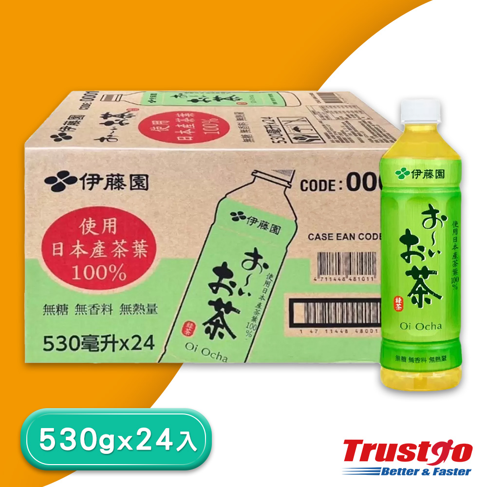 【美式賣場】伊藤園綠茶 (530毫升 X 24入/箱)