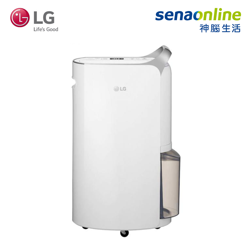 【未拆箱損】 LG 17.4L UV抑菌雙變頻除濕機 晶鑽銀(5公升水箱版) MD171QSE0